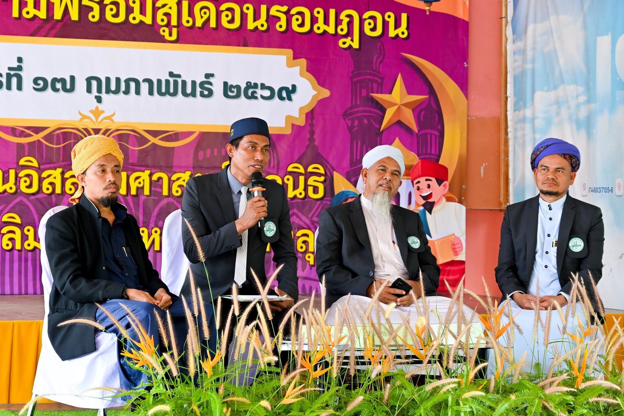 638095530_1340084924821477_1490382068232609229_n